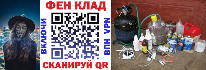 АМФ Розовый  Сосногорск 