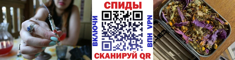 KRAKEN сайт  Сосногорск  Бутират BDO  где продают наркотики 