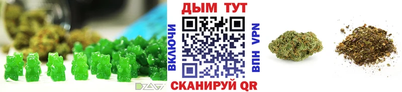 наркошоп  Сосногорск  Canna-Cookies конопля 