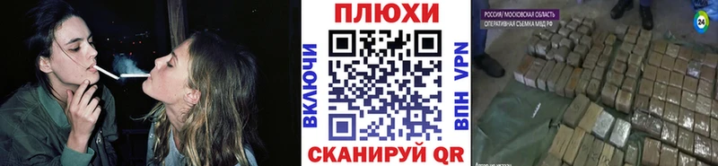 ГАШ убойный хочу наркоту blacksprut как войти Сосногорск
