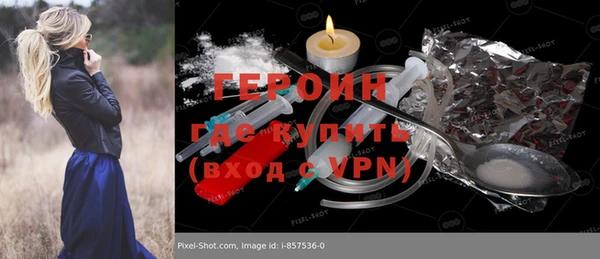 spice Иннополис