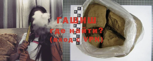 MDMA Инсар