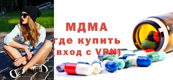 spice Иннополис