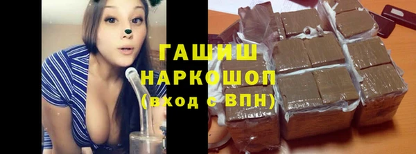 spice Иннополис
