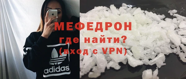 spice Иннополис