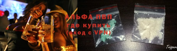 MDMA Инсар