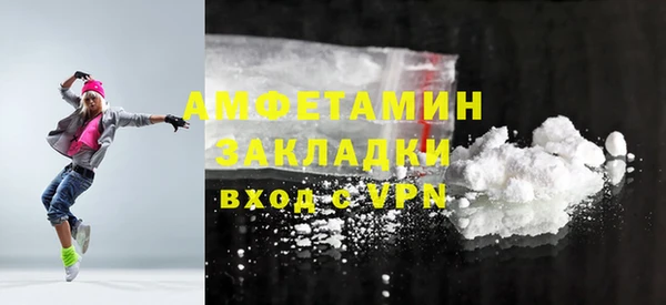 spice Иннополис