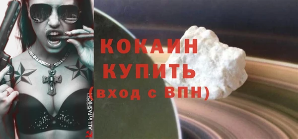 spice Иннополис