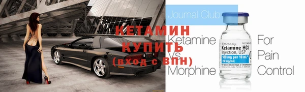 spice Иннополис