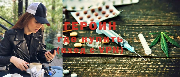spice Иннополис