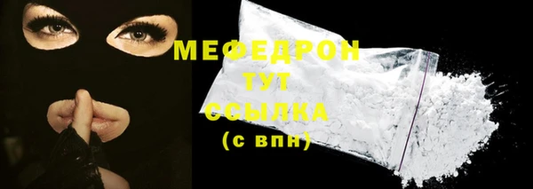 spice Иннополис