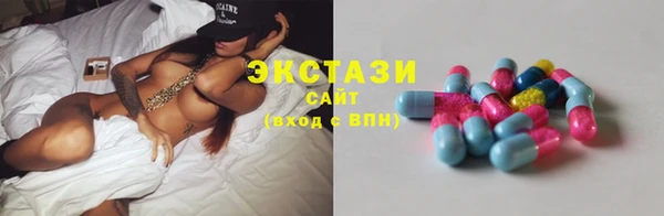spice Иннополис
