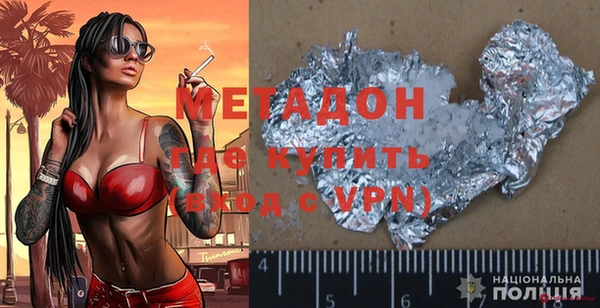 spice Иннополис