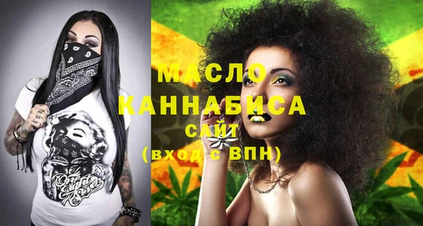 MDMA Инсар