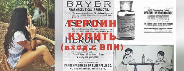 MDMA Инсар