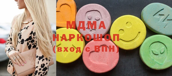 spice Иннополис