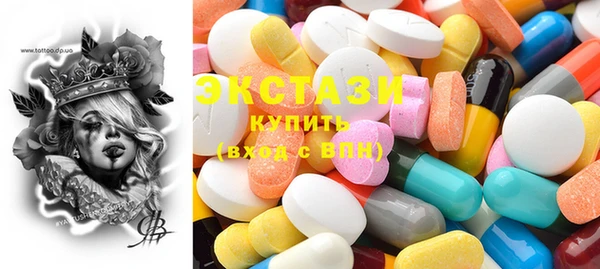spice Иннополис