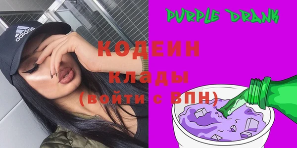 spice Иннополис
