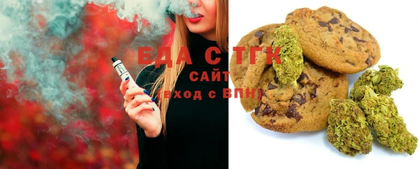 MDMA Инсар