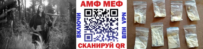 сколько стоит  Сосногорск  Метамфетамин Декстрометамфетамин 99.9% 