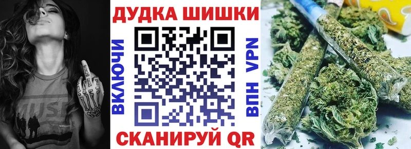 Бошки марихуана MAZAR  Сосногорск 